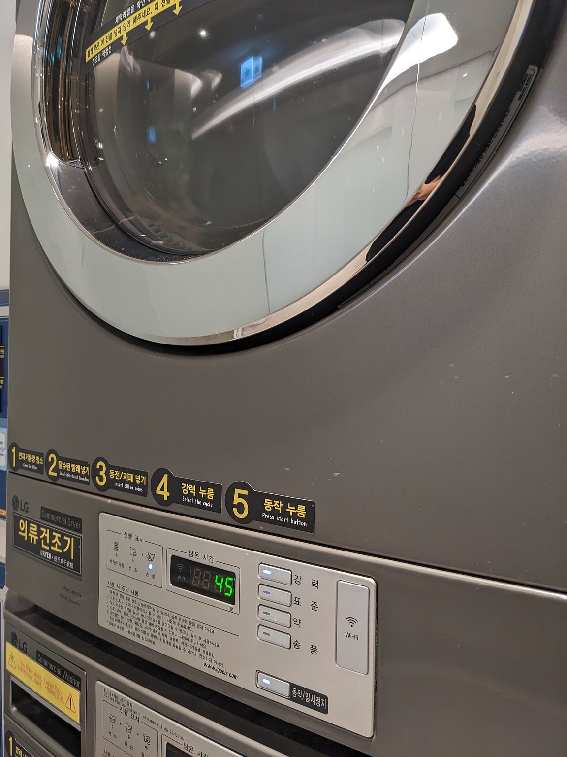 어디든 가기 편리함