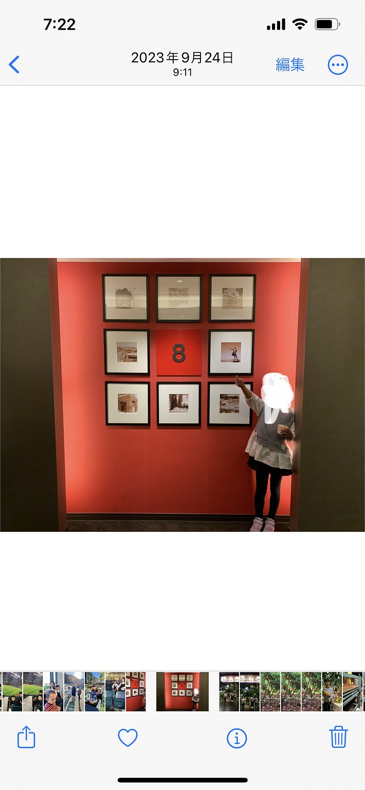 充滿海外風格的時尚酒店。小學生以下可與父母同床！