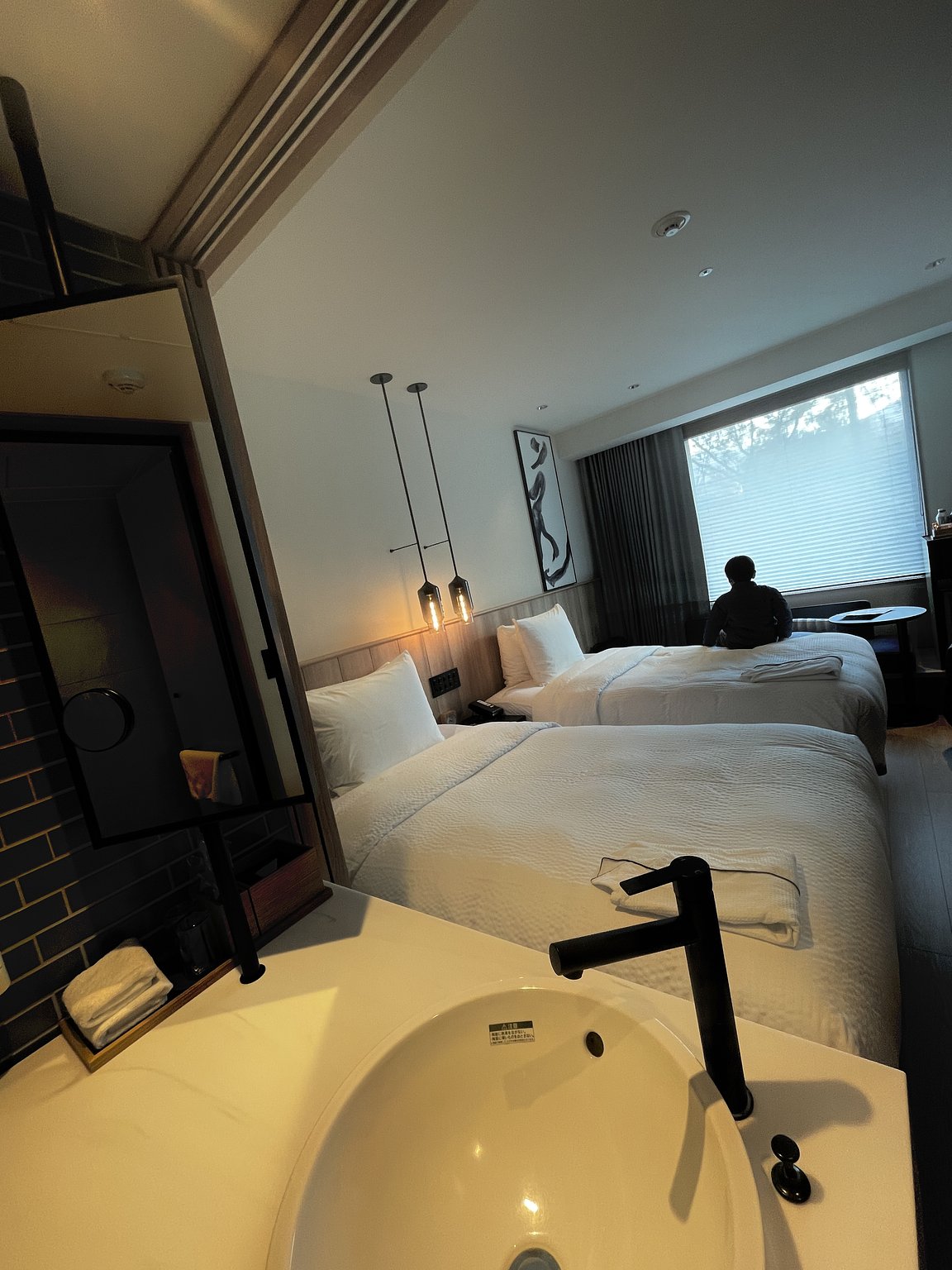 Family Trip with Two Children!