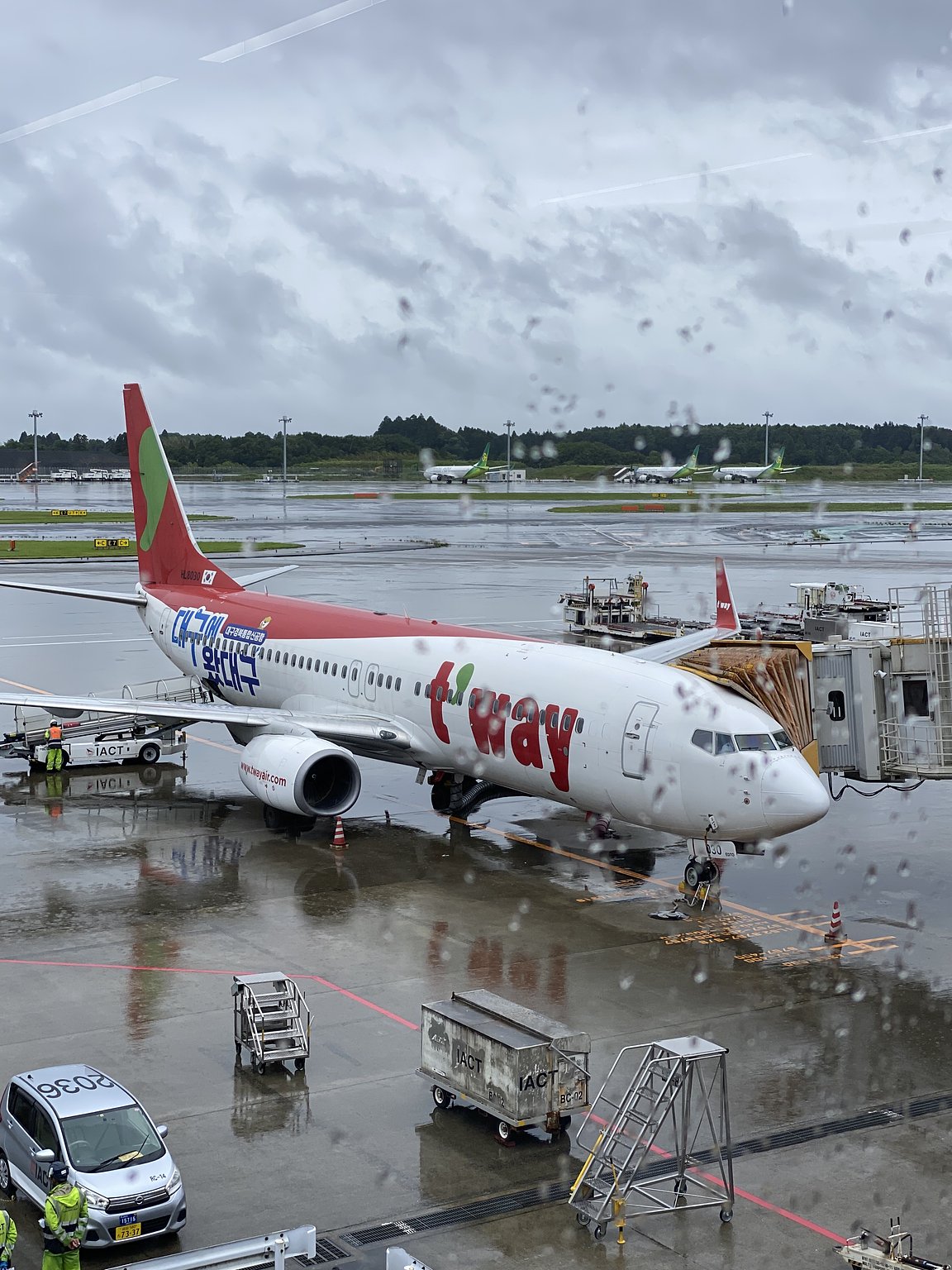 Convenient before International Flights!!