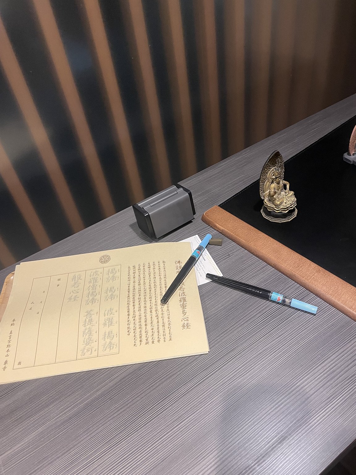 Experience the Essence of Kyoto!