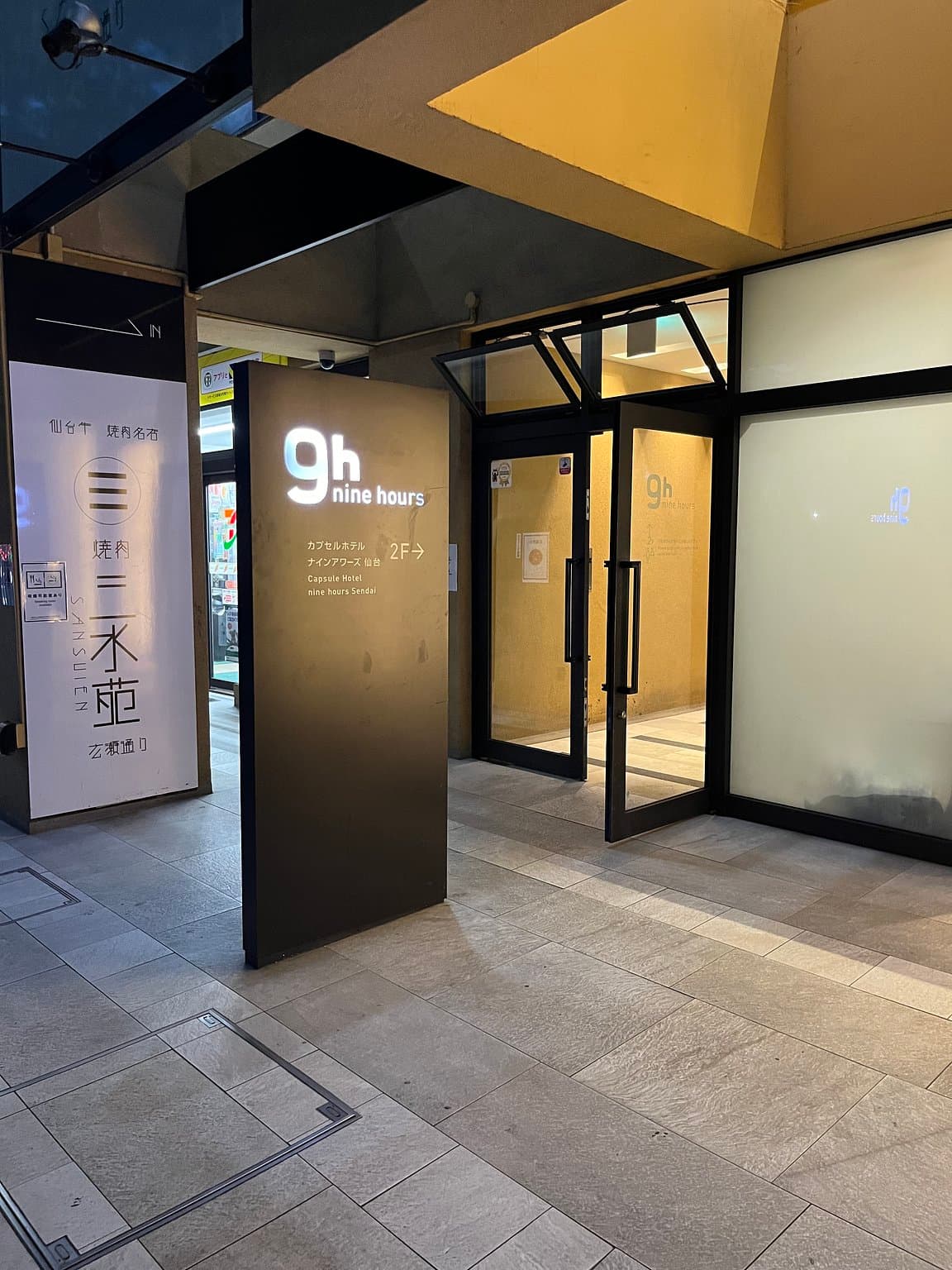 Great Cost Performance Near the Station!