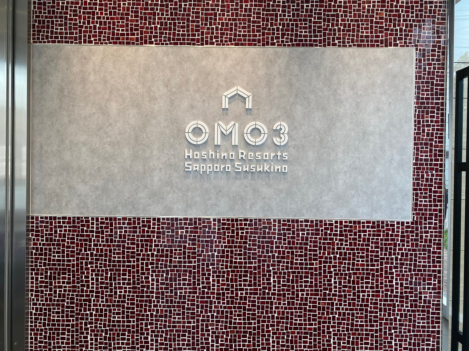 Detailed Introduction of the Room!