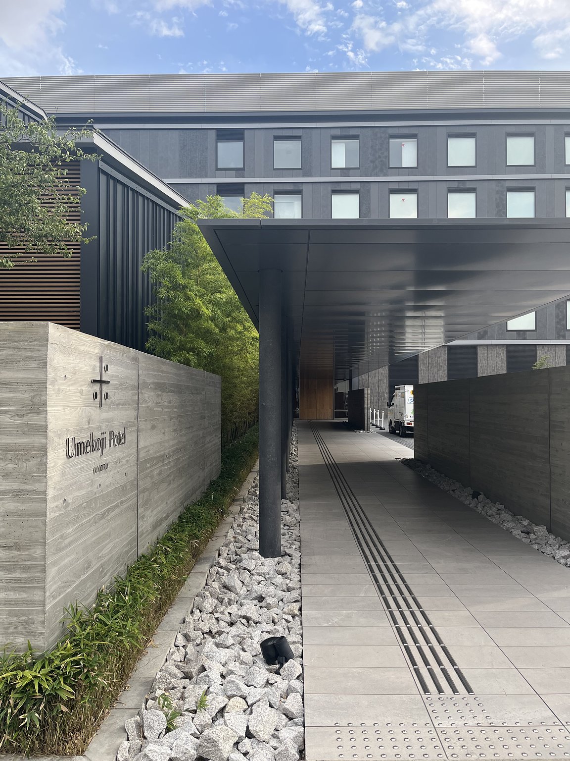 適合想要放鬆的人住宿的酒店