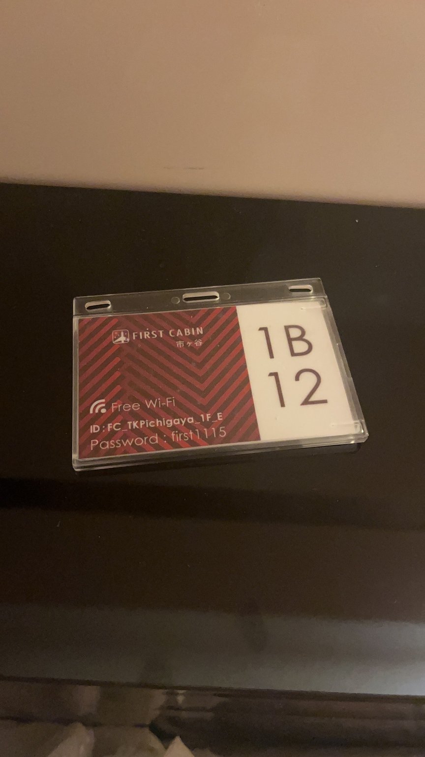 High Ceilings! Comfortable Hotel!!