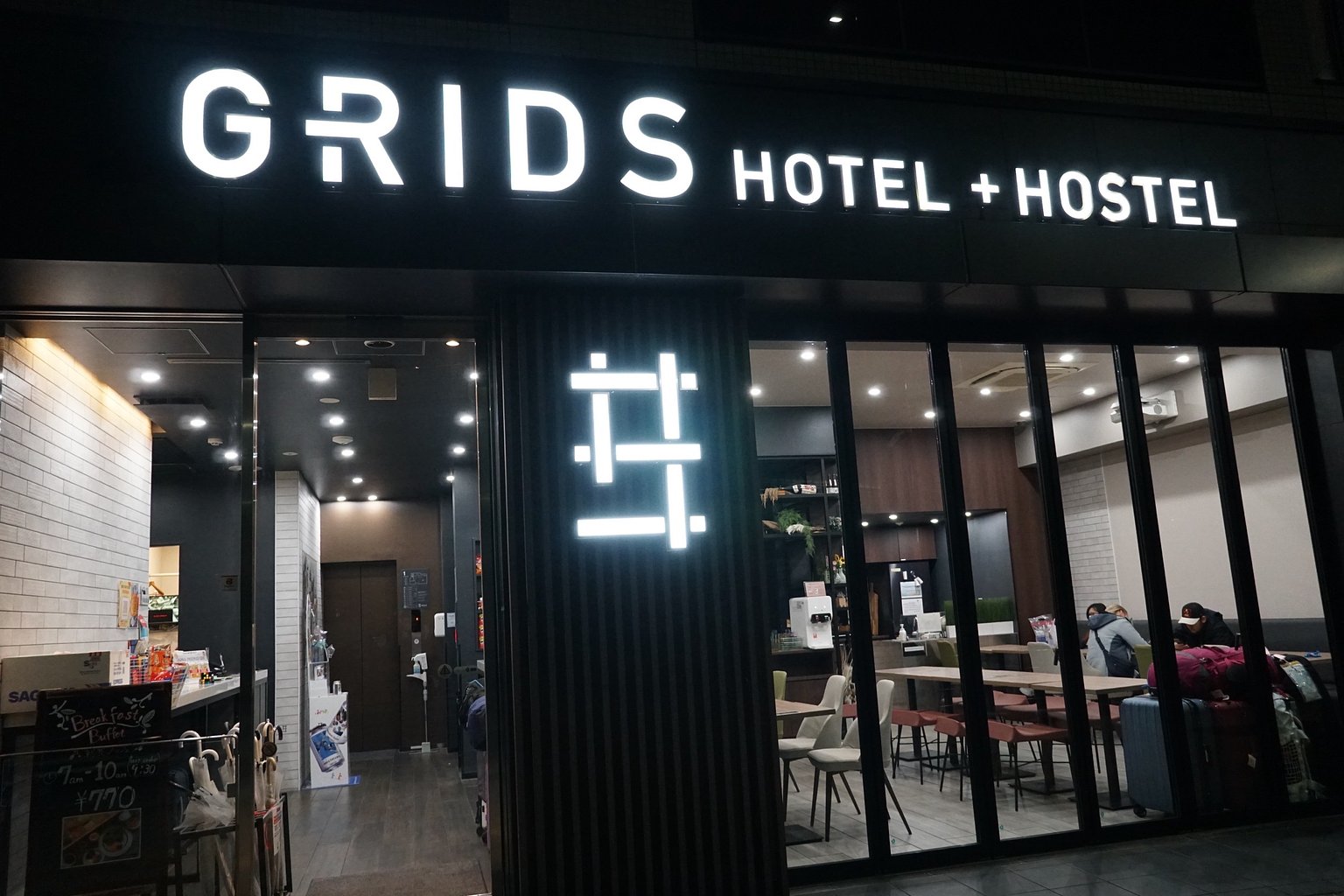 Within Walking Distance from Ueno Station! Recommended Accommodation for Ueno Sightseeing✨