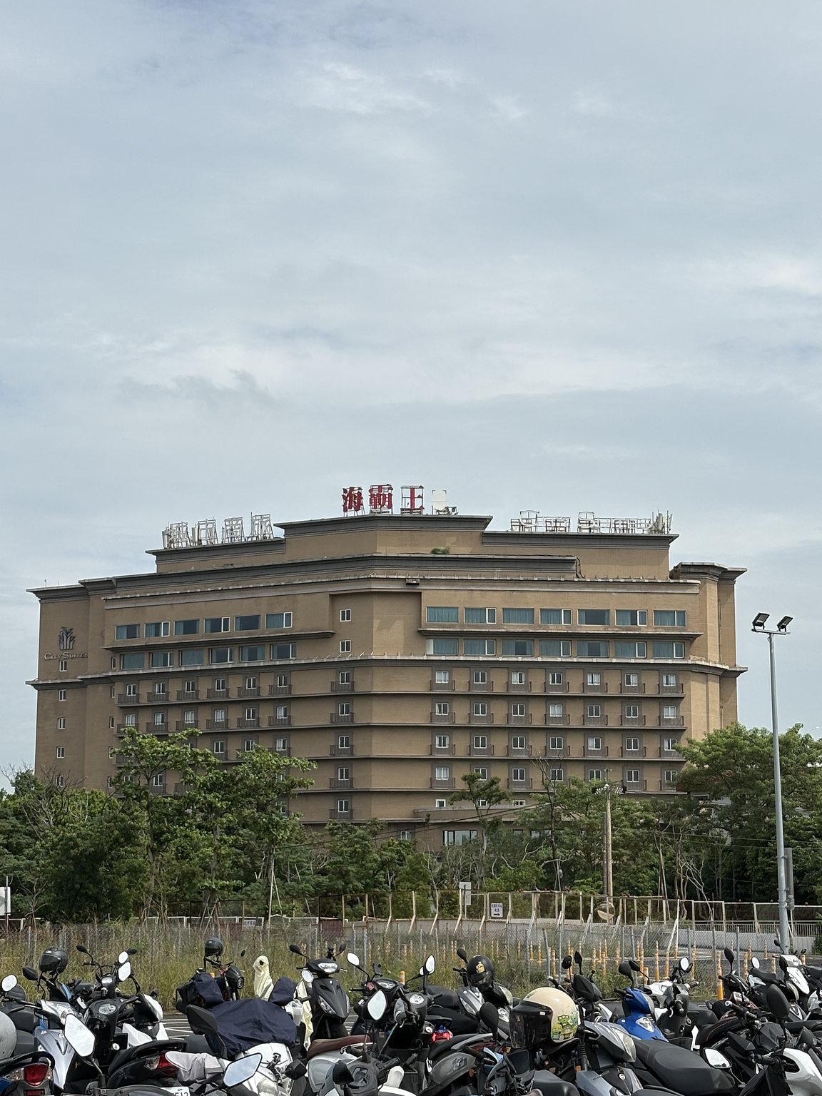 Late Night Check-In at 2:00 AM!