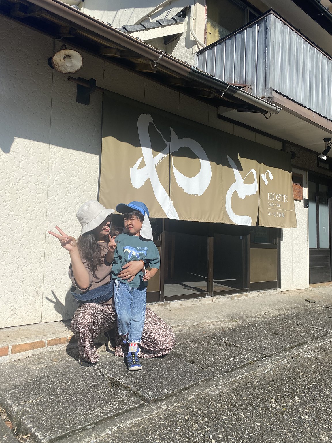 A Town and Inn to Enjoy Nothingness