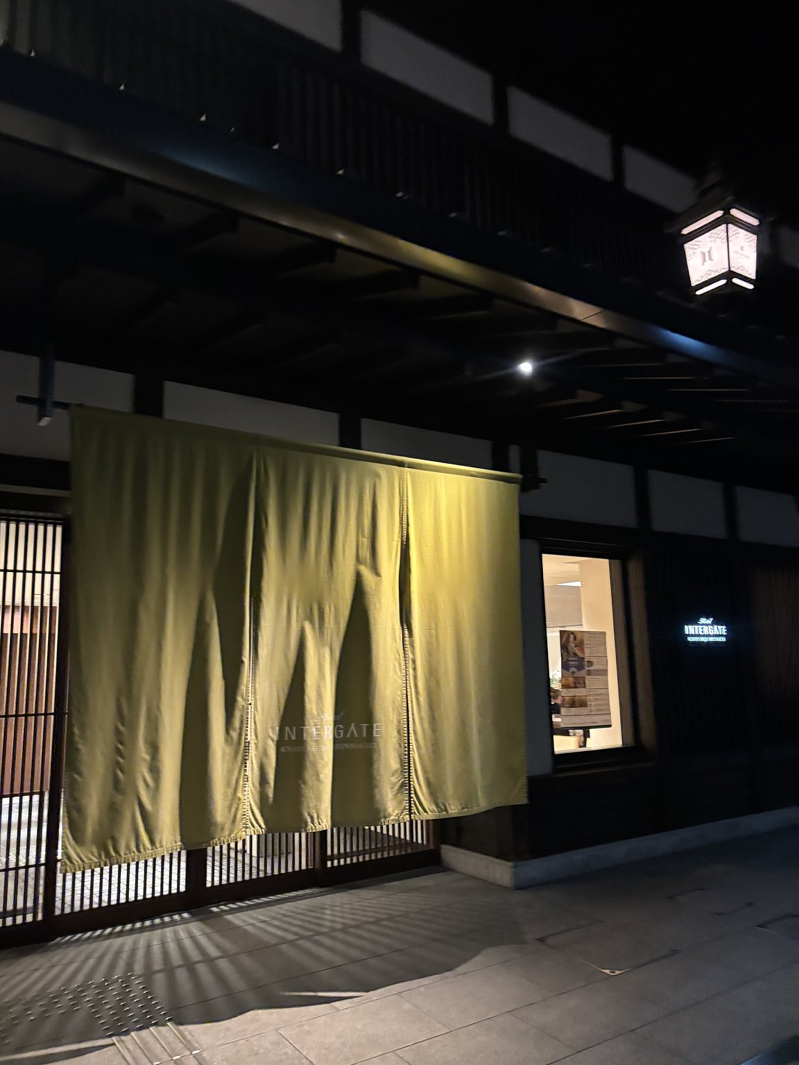 Relaxing at the Lounge and Big Bath