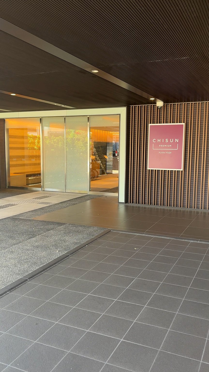 살고 싶어지는 호텔