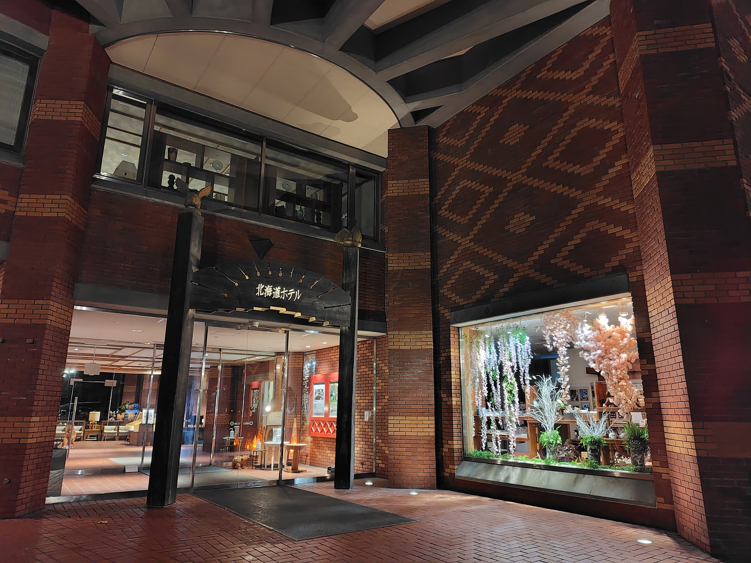 Forest, Spa, Resort. All Authentic.