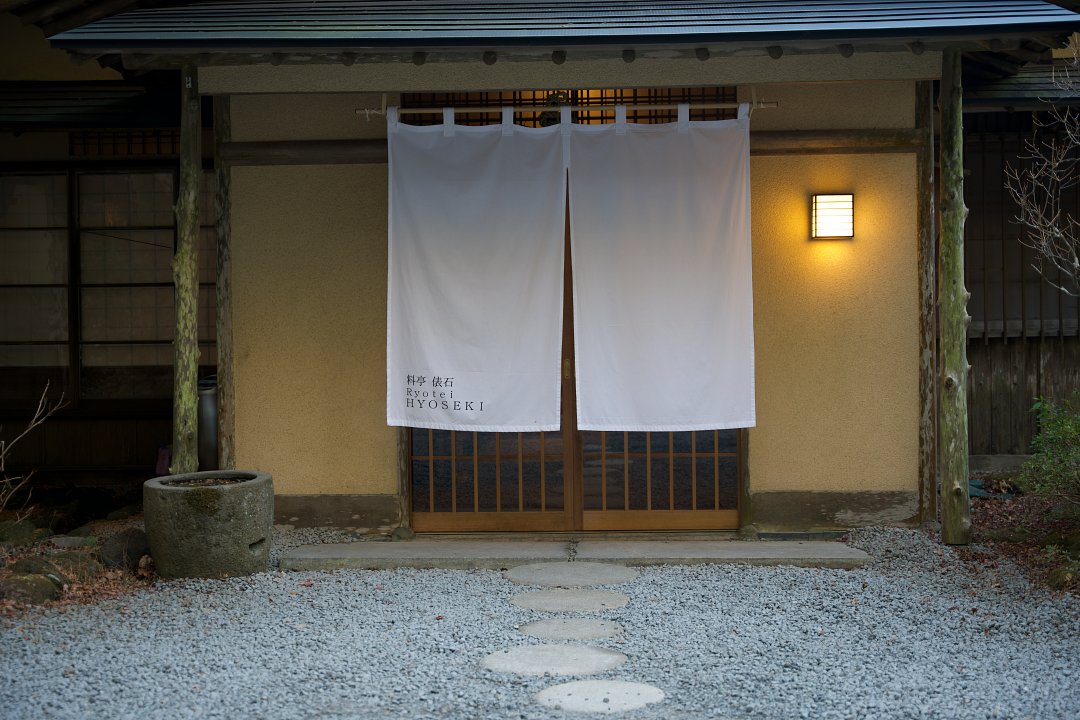 A Wonderful Stay as Expected ◎