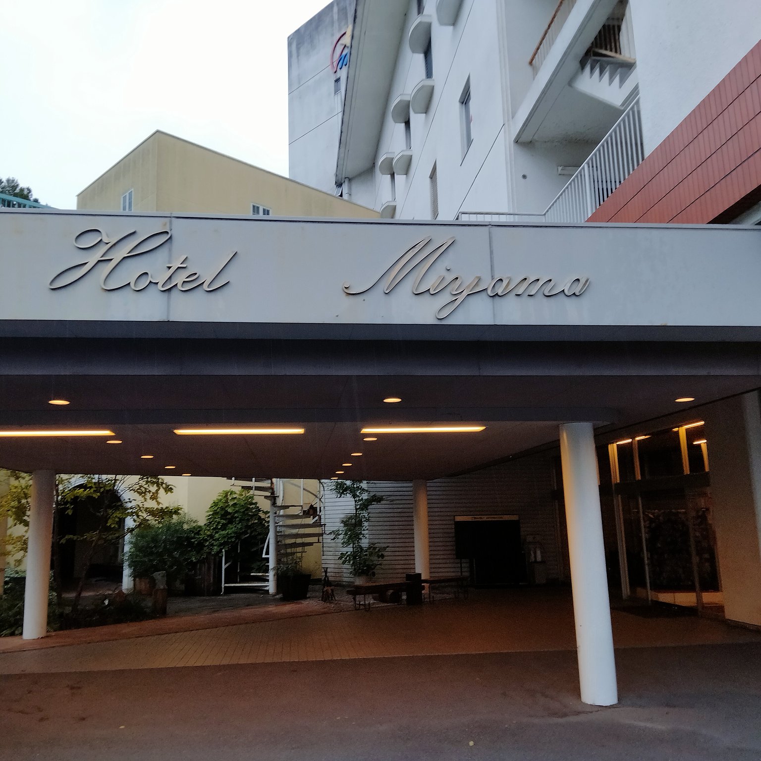 치치부의 자연 속에서 최고의 환대와 편안함을 즐길 수 있는 노천 온천 호텔