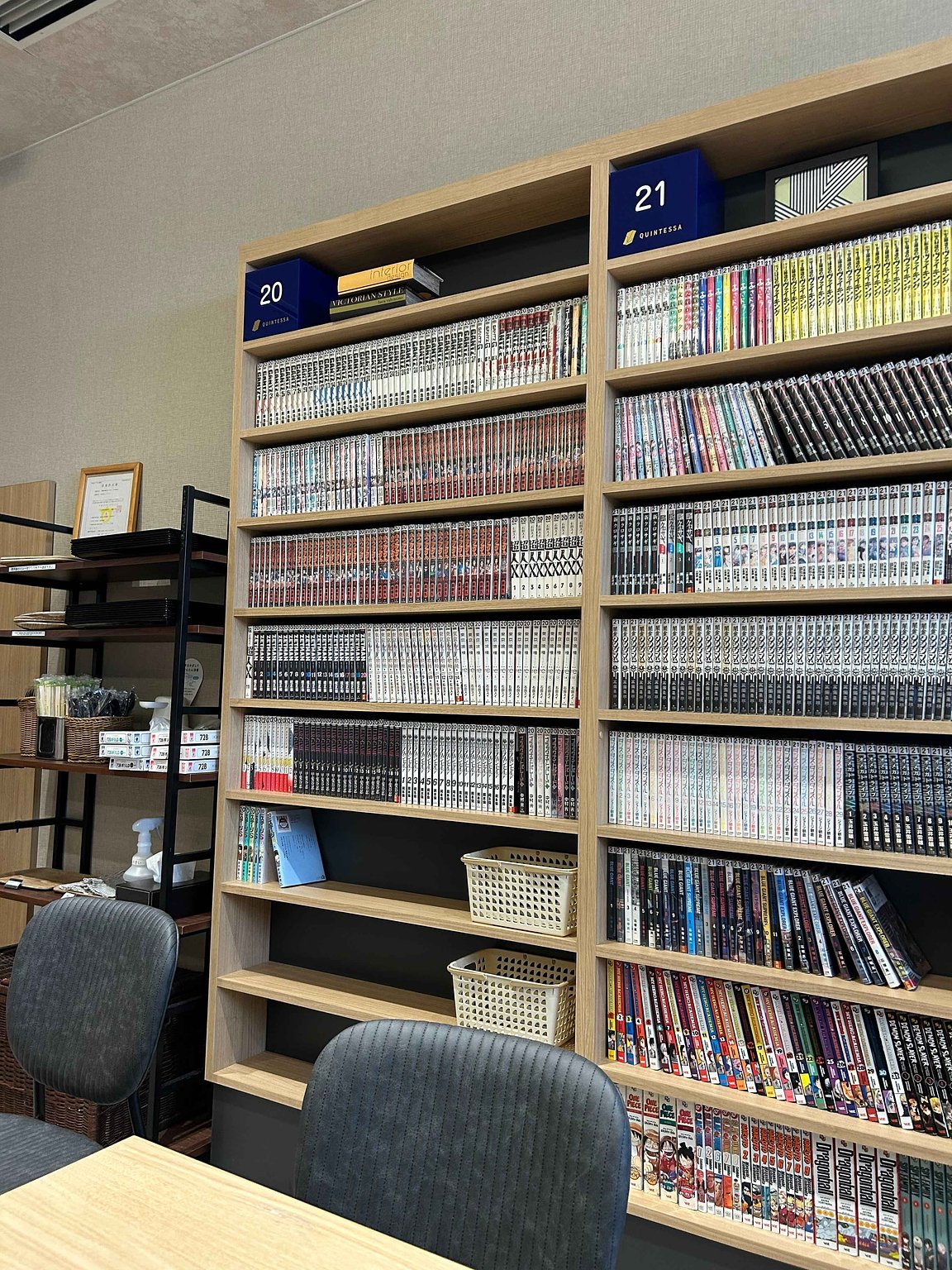 하네다 접근성이 뛰어난! 편안한 라운지에서의 충실한 숙박