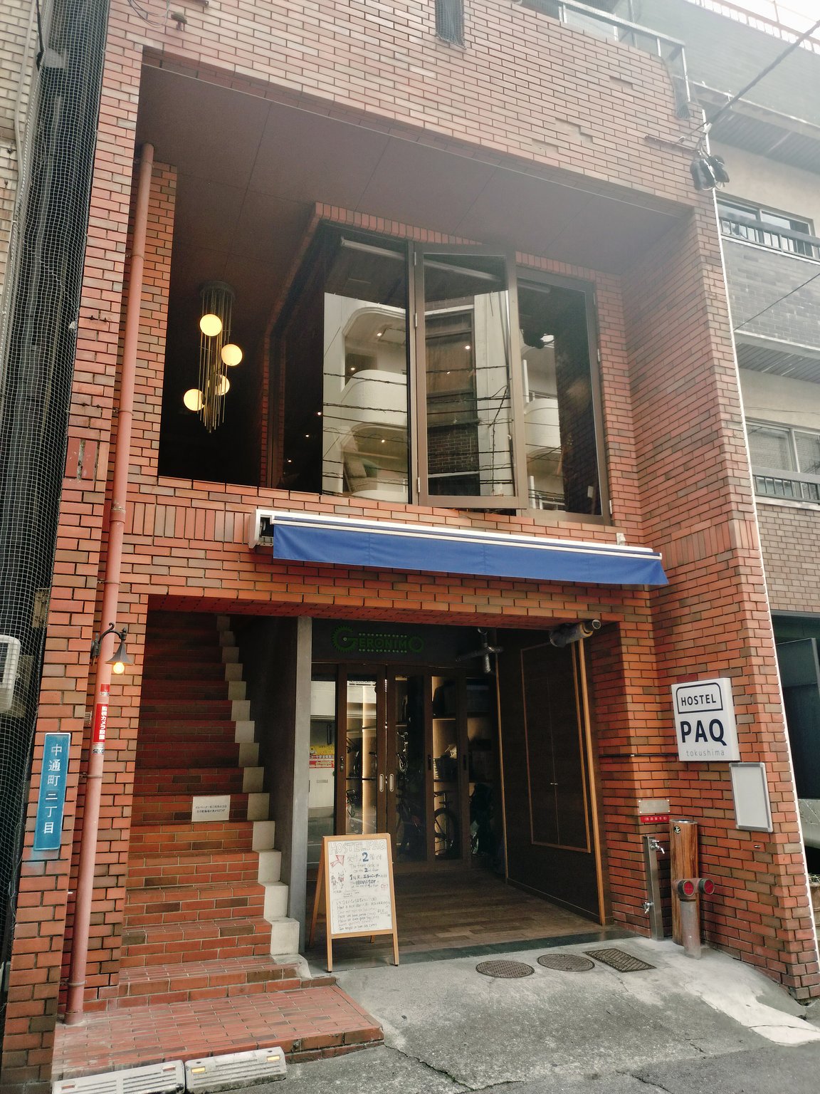 從德島車站步行即可抵達的超值青年旅館