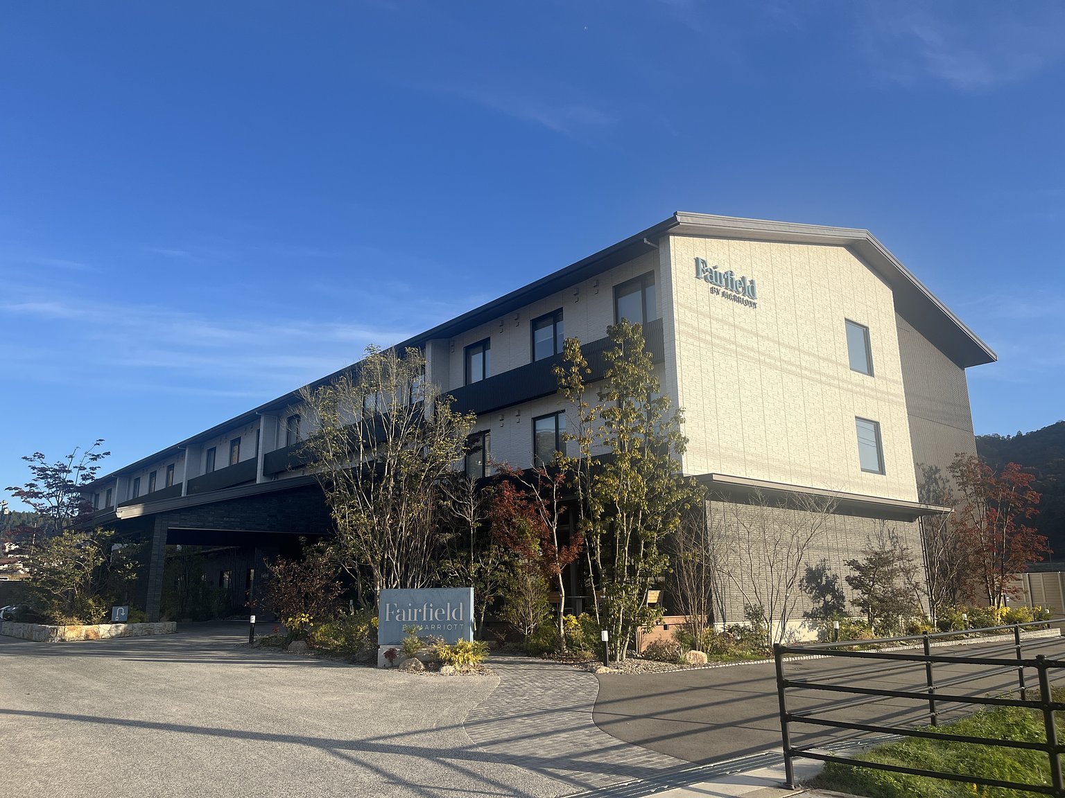 A Comfortable Stay in a Spacious Environment