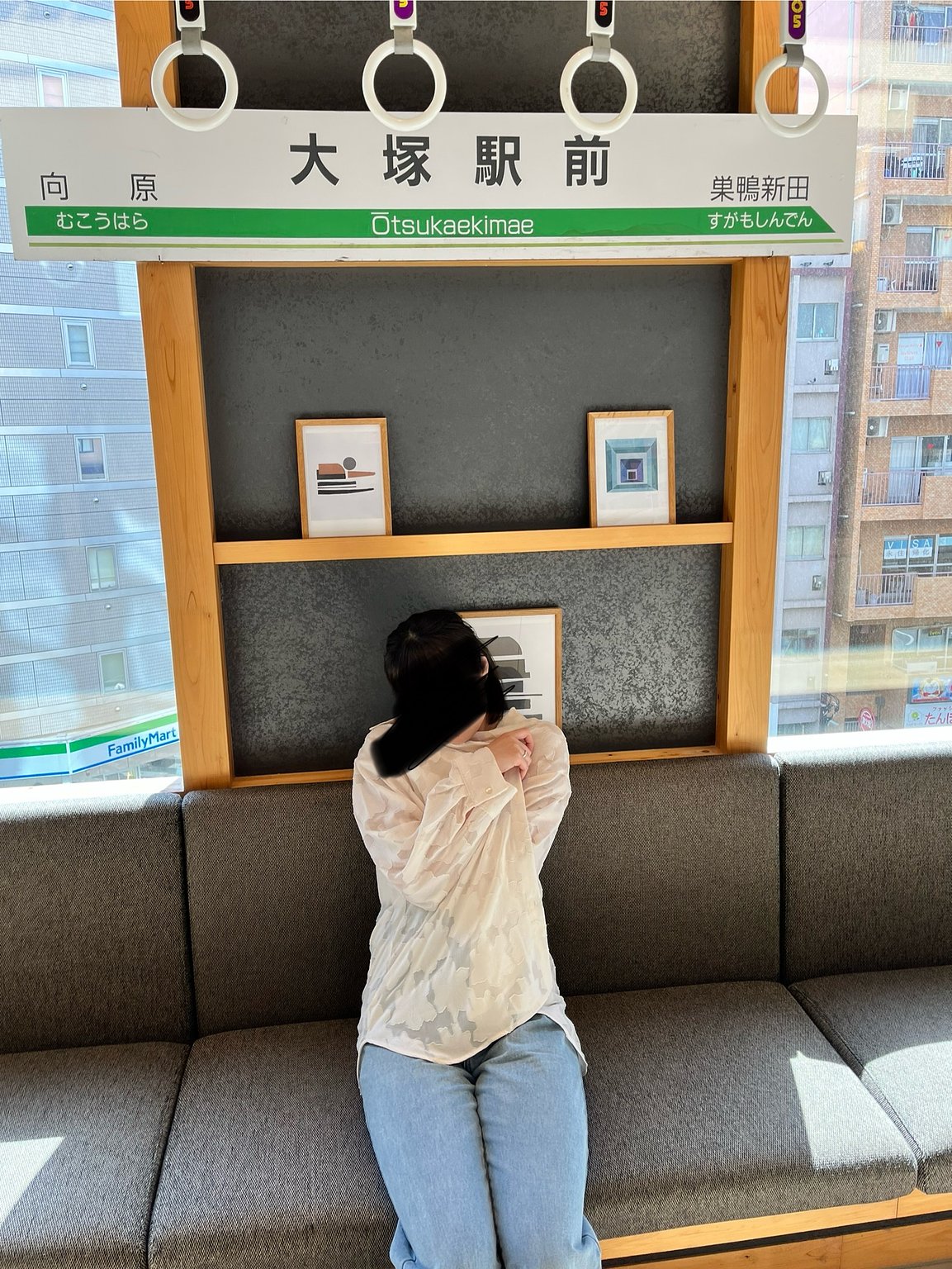 Enjoy a New Sensation of Hotel Life in the Attractive Otsuka! A Hotel Recommended for Couples with Separate Bathtub and Toilet