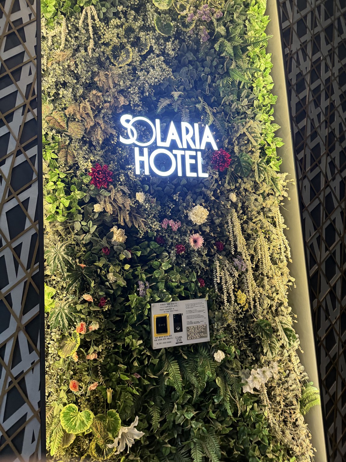 Peace of Mind at a Japanese Hotel