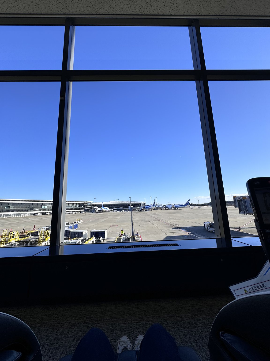 Pre-stay for Departure from Narita!