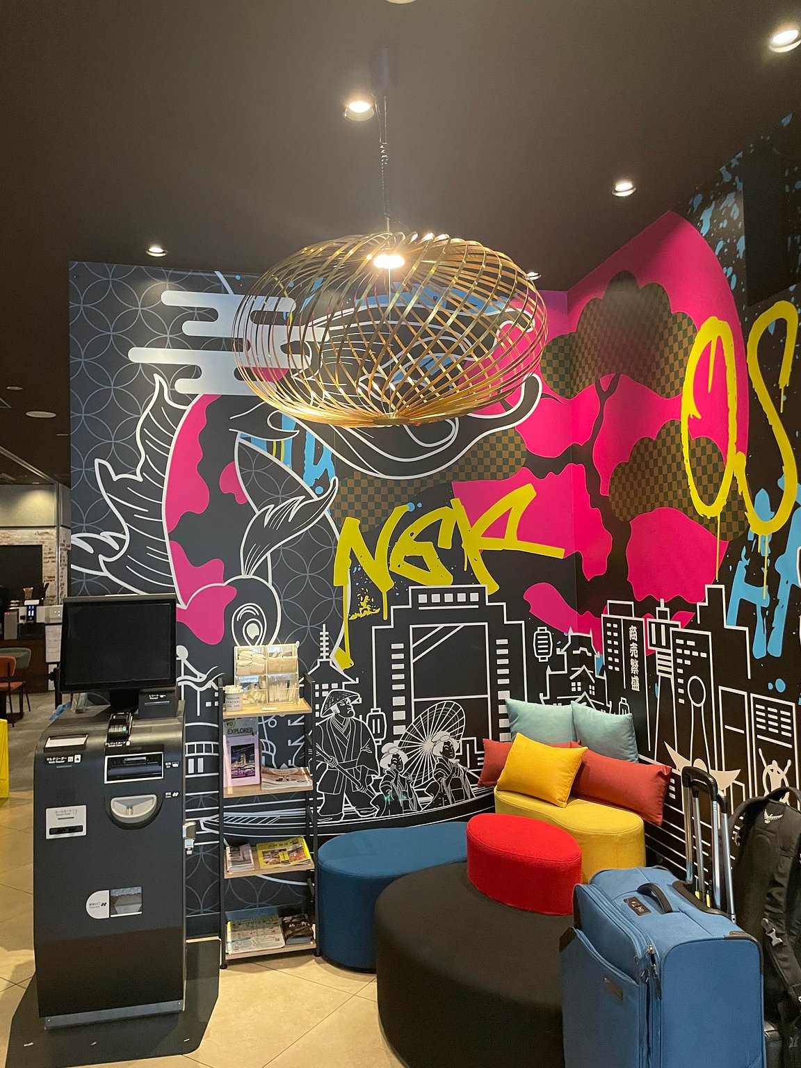 Recommended Starting Point for Osaka Kansai Expo