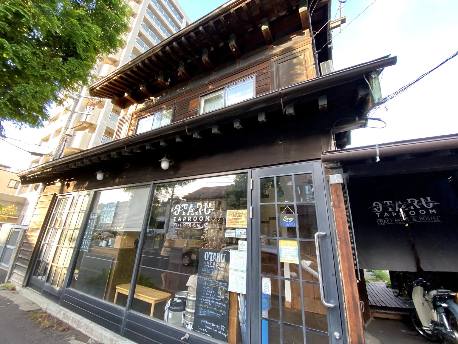 【숙박 체험담】OTARU TAP ROOM