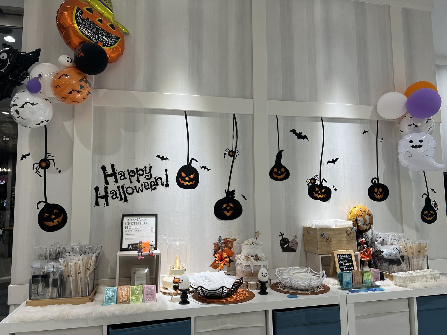 舒適的兩晚住宿 - 帶孩子也很愉快🤱