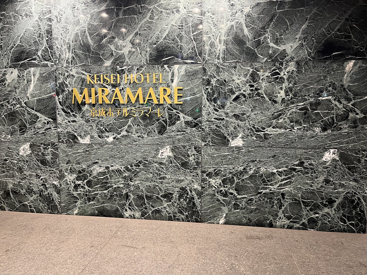 Directly Connected to the Station! Free Access to Disney ◎