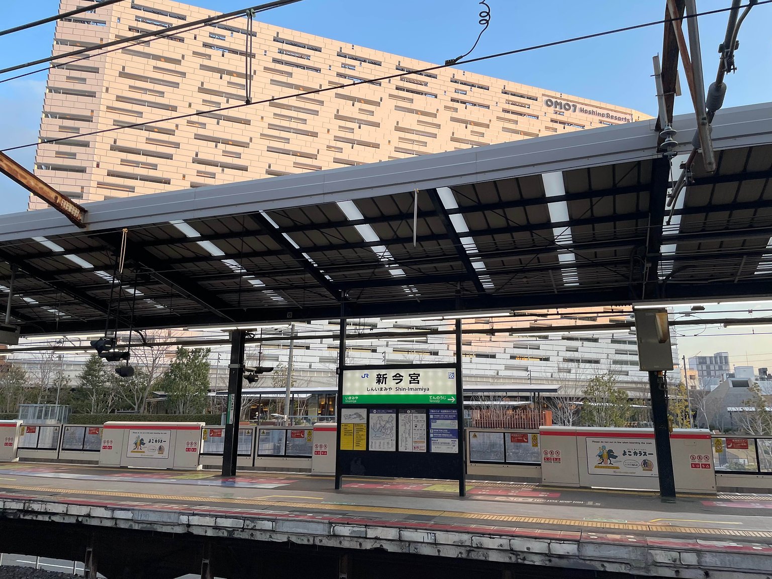 Close to Universal! The best value hotel in HafH history! Everything was too fun and free!