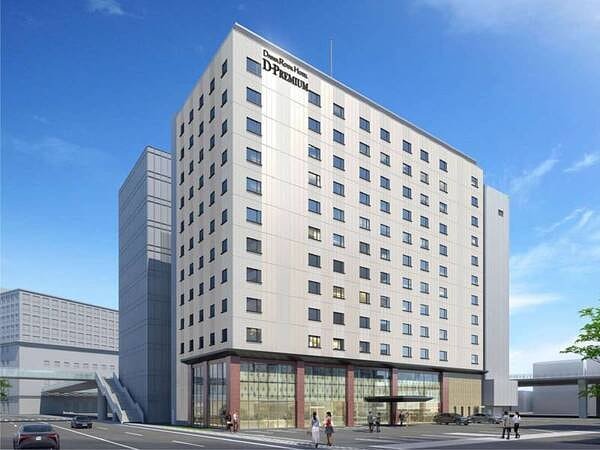 Hotel with Natural Hot Springs, Convenient for Work and Sightseeing