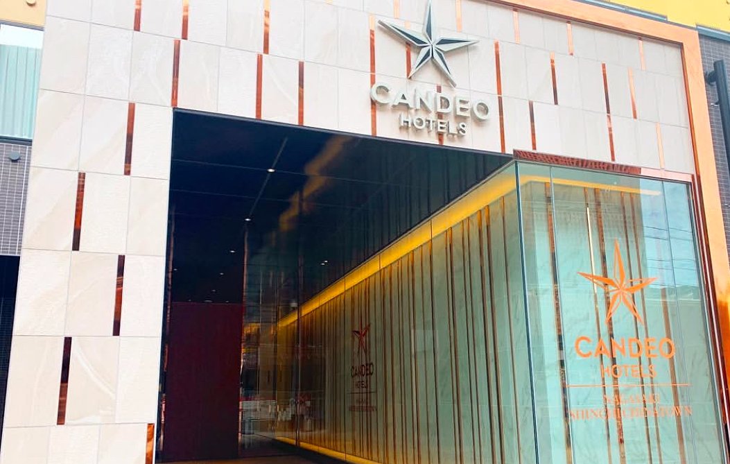 Nagasaki is the Best!