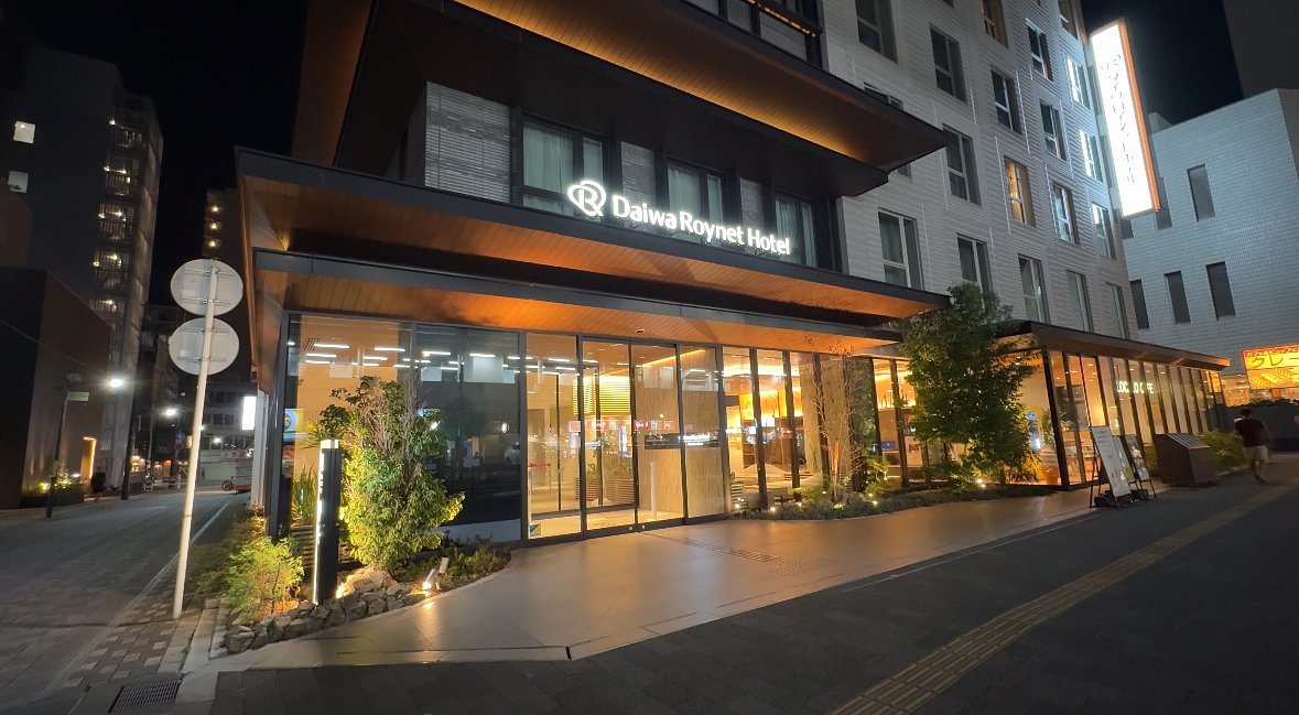 혼자 여행하는 사람을 위한 오노미치의 아름다운 비즈니스 호텔 - 여성에게 안전한