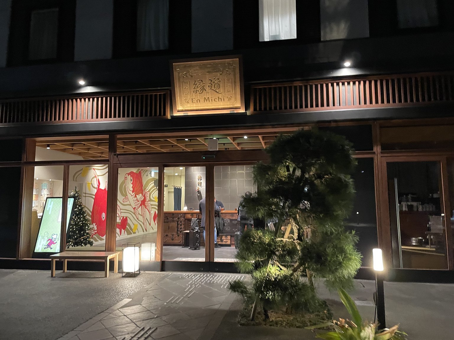 Kawasaki as a Tourist Destination