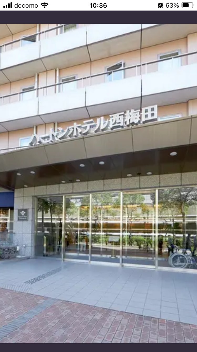 Enjoying Fugu in Umeda 🐡