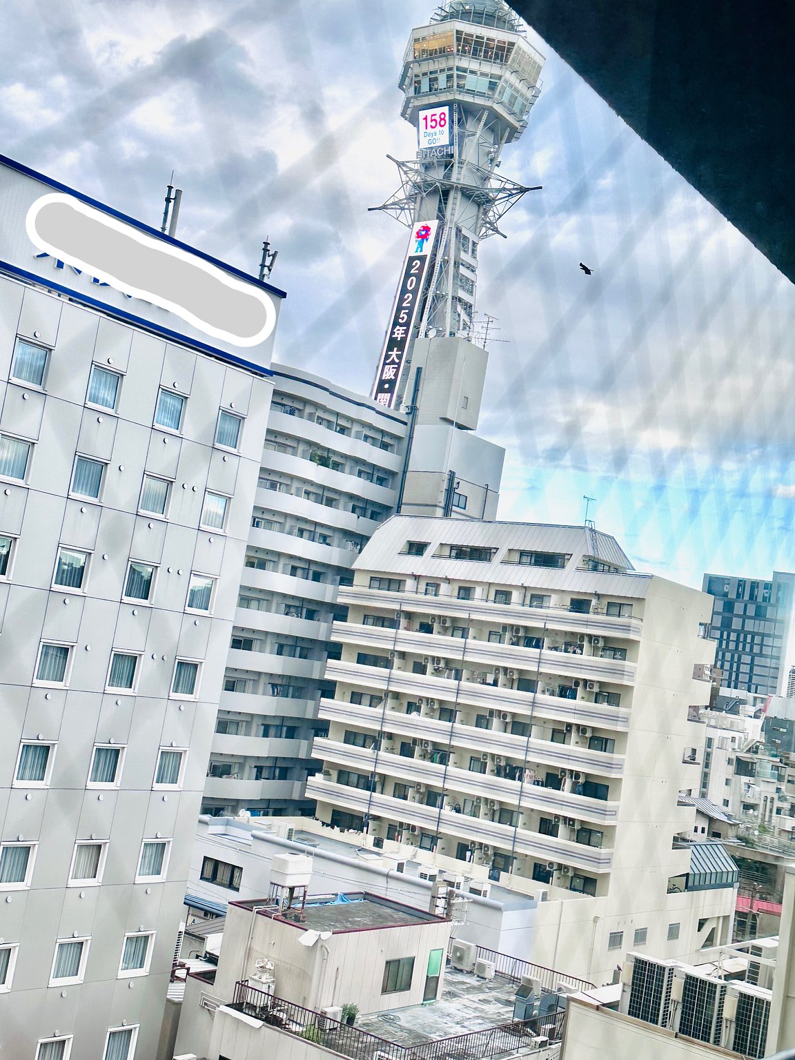 Just a 2-minute walk from Tennoji Zoo!! Dotonbori is also nearby.