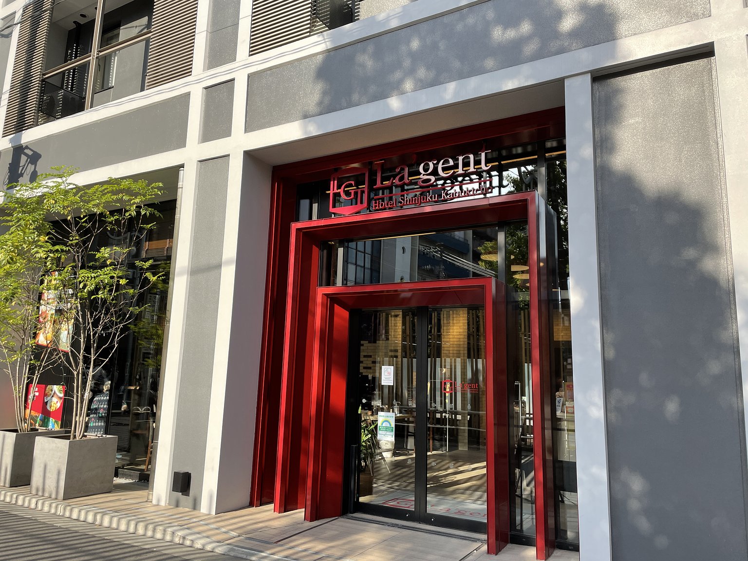 Location in the Heart of a Bustling District