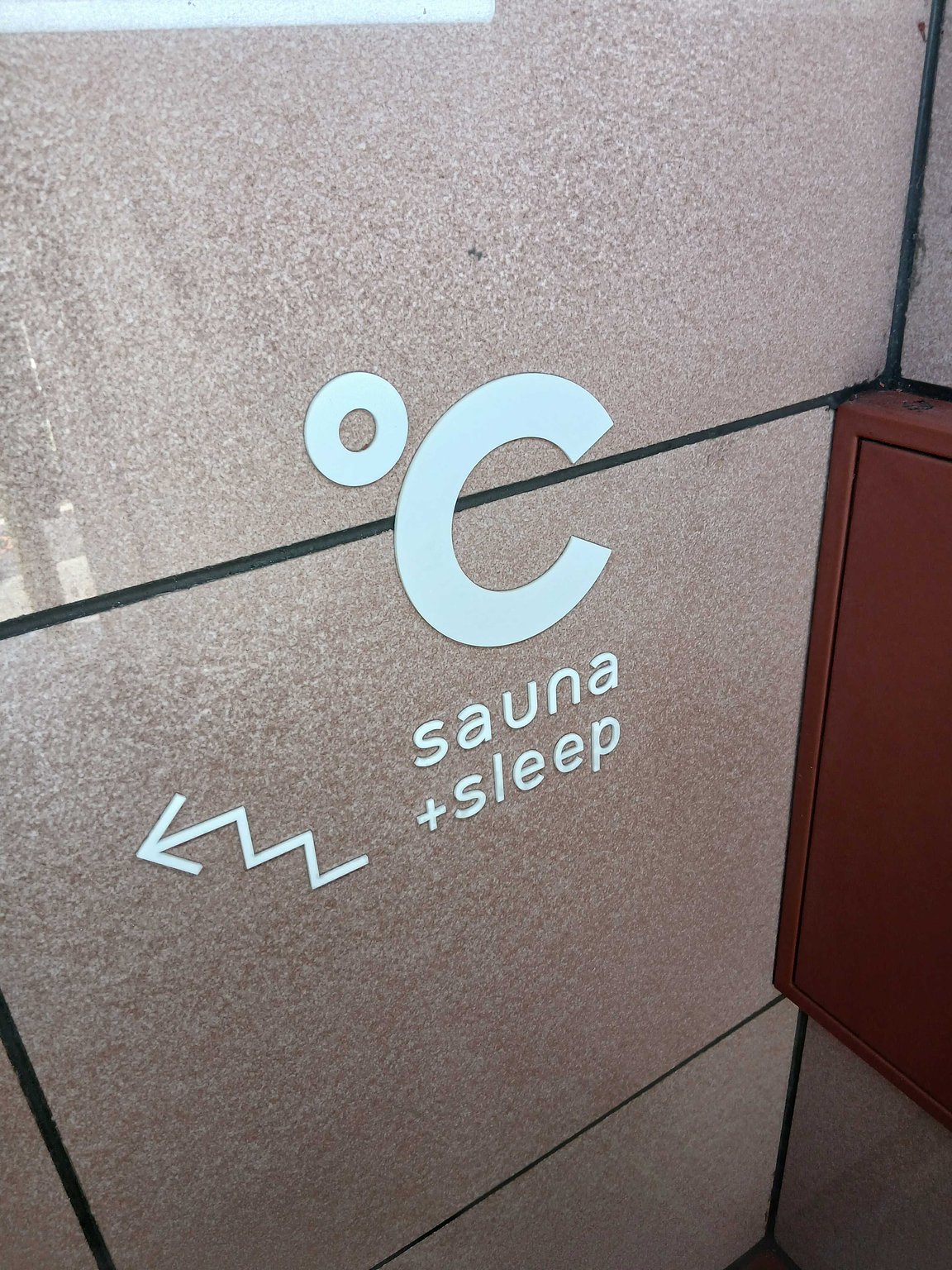 First Hafh Experience