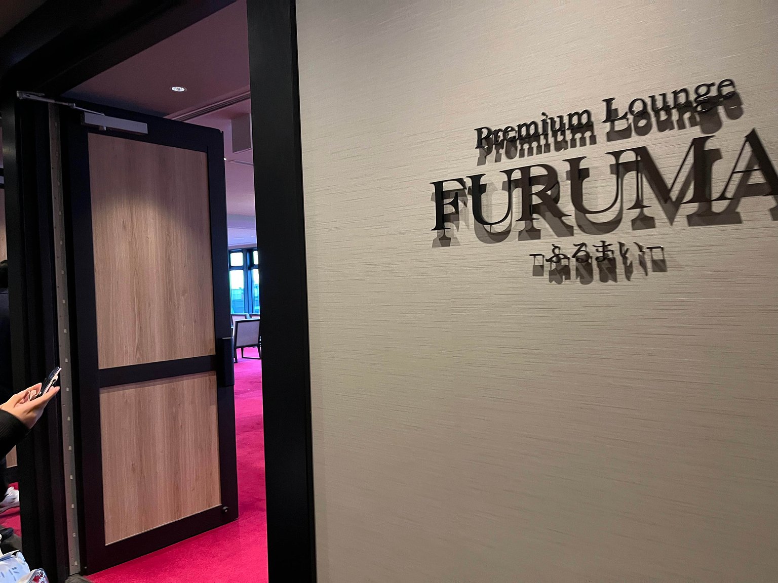 A Hotel Ideal for Families to Relax and Enjoy