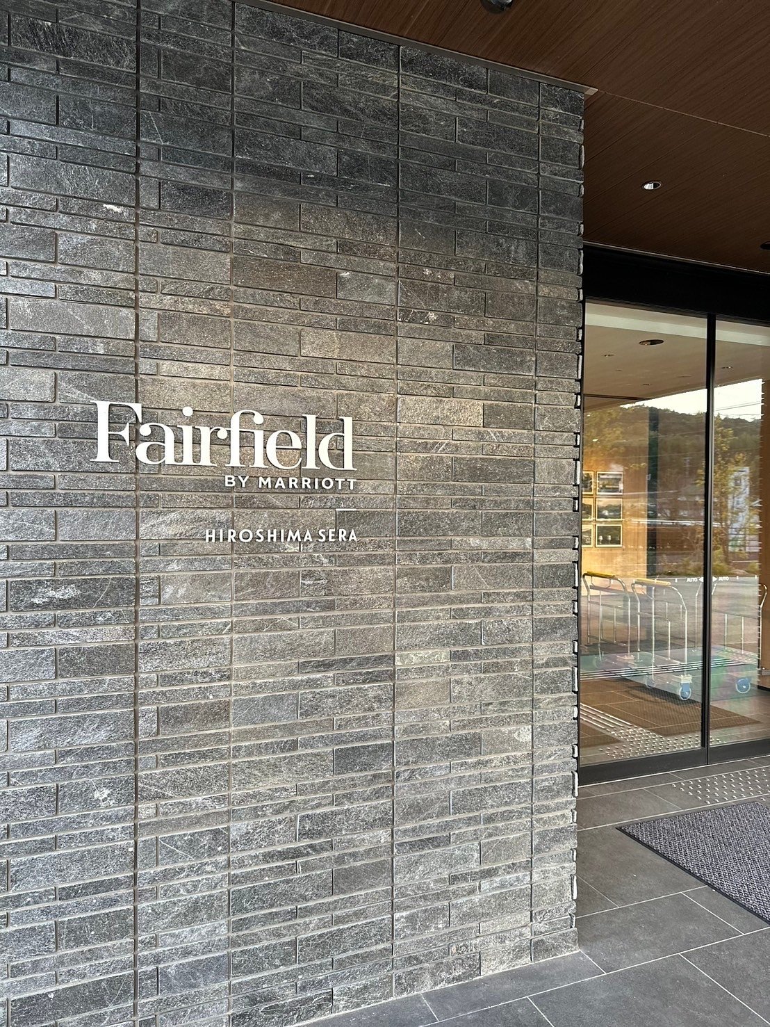 Wakakusa! Enjoy the Game and Abundant Nature!