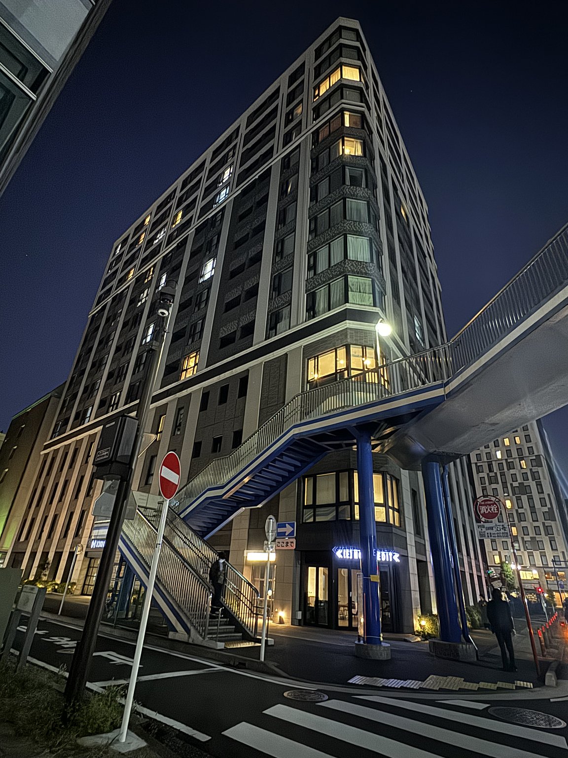 時尚舒適的橫濱酒店