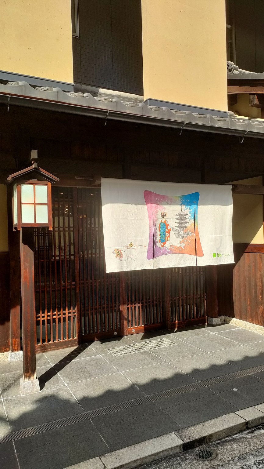 地鐵四條站、阪急烏丸站步行可達的成本效益◎酒店