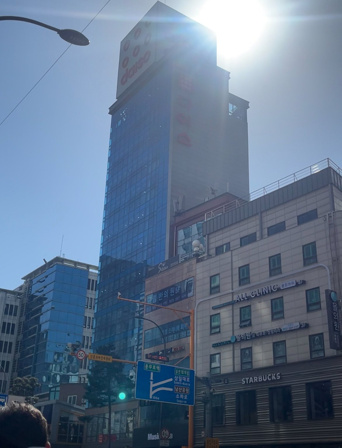 K-pop Concert Trip to Korea!