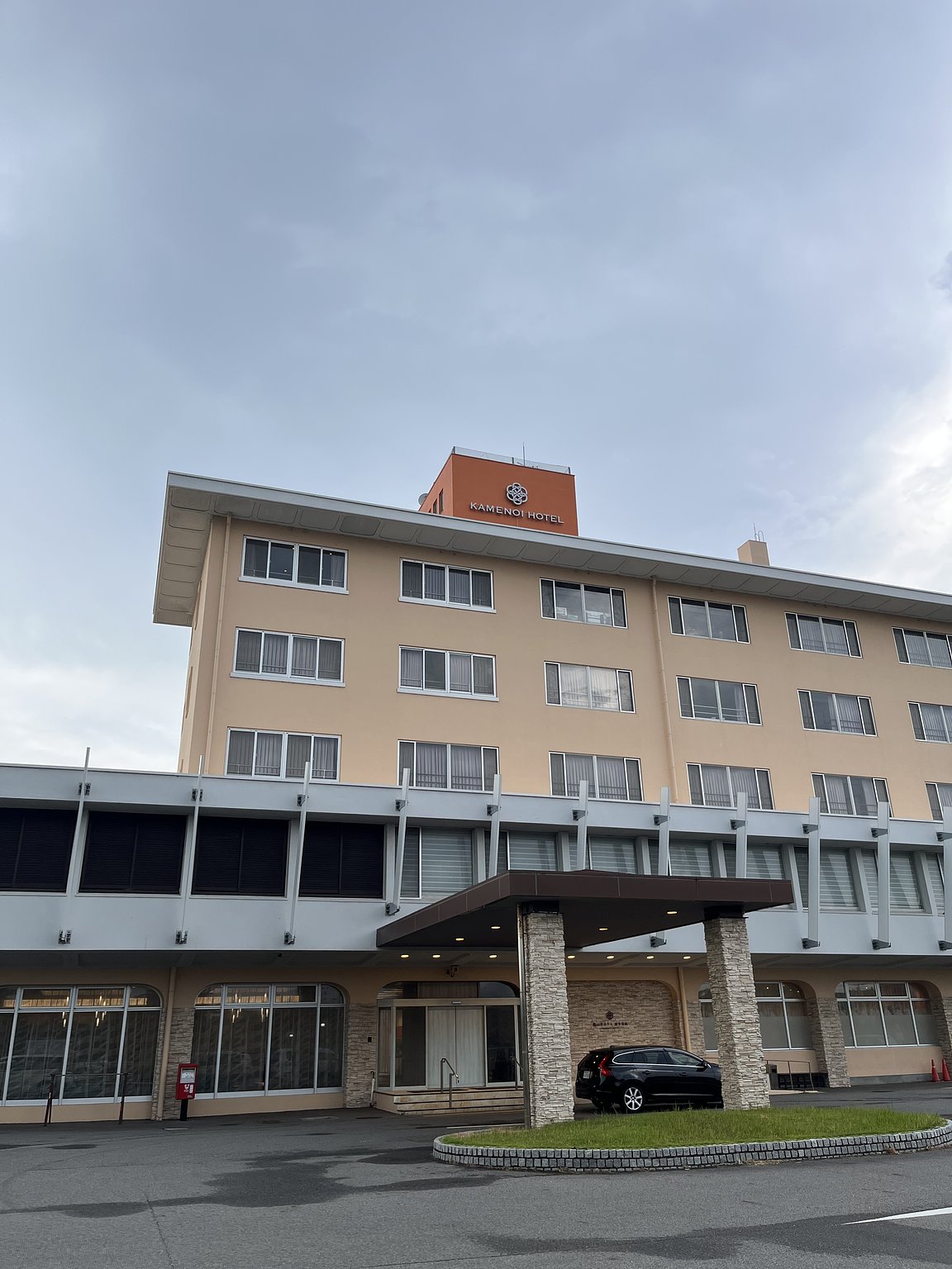 Relax and Enjoy with Breakfast and Dinner Included