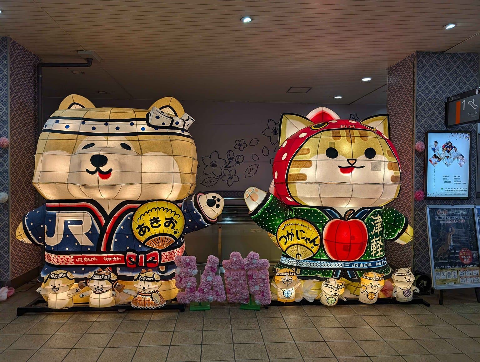 리치몬드 호텔 아오모리》에서의 실제 투숙 후기｜HafH