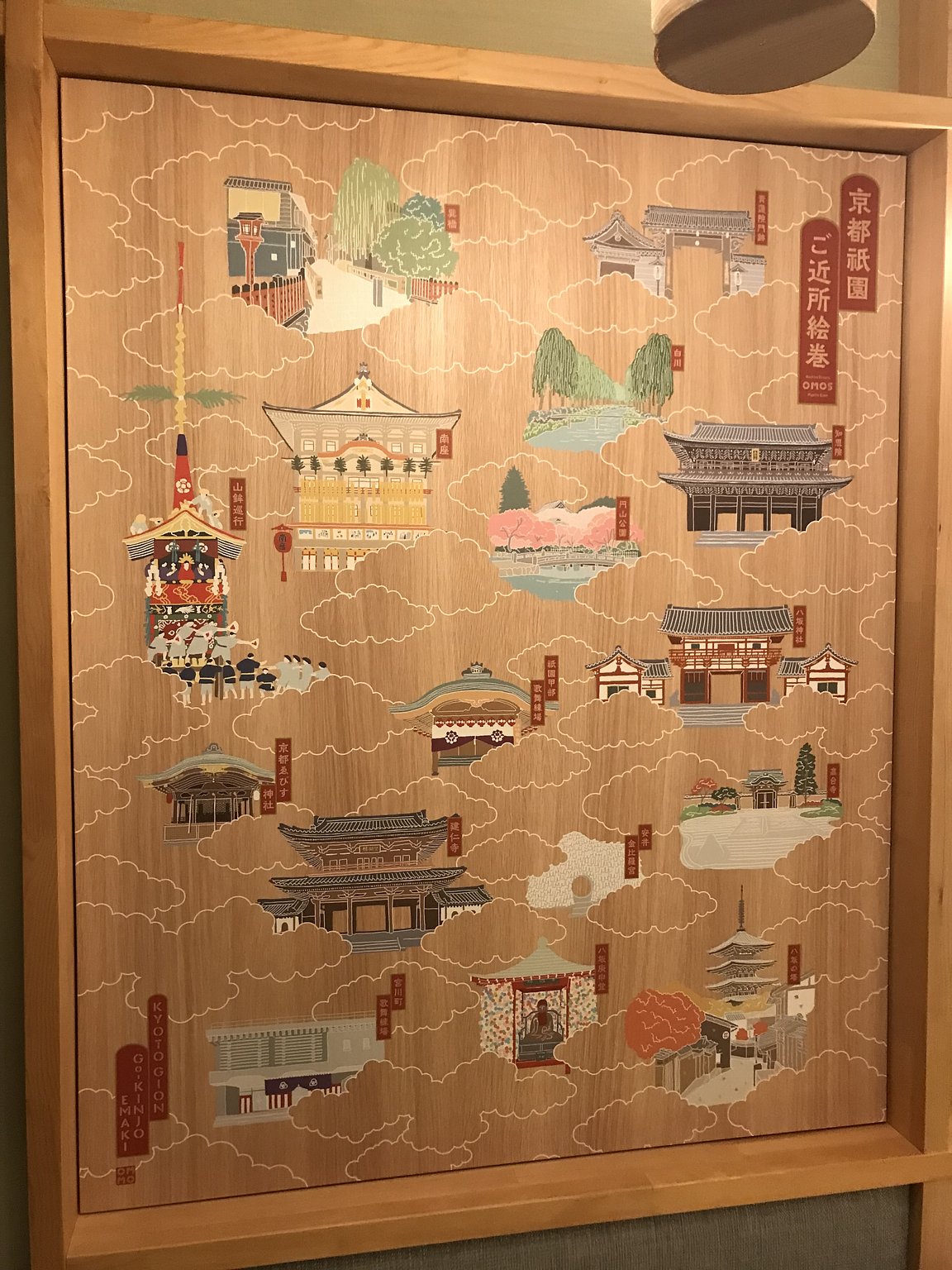 여자 여행에 추천! 이른 아침, 인적 없는 교토를 만끽하다!