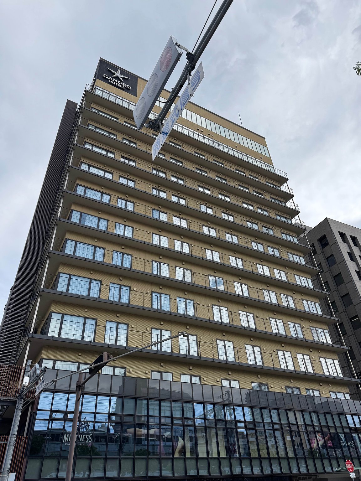 위치 최고, 코인 로커가 필요 없는 호텔