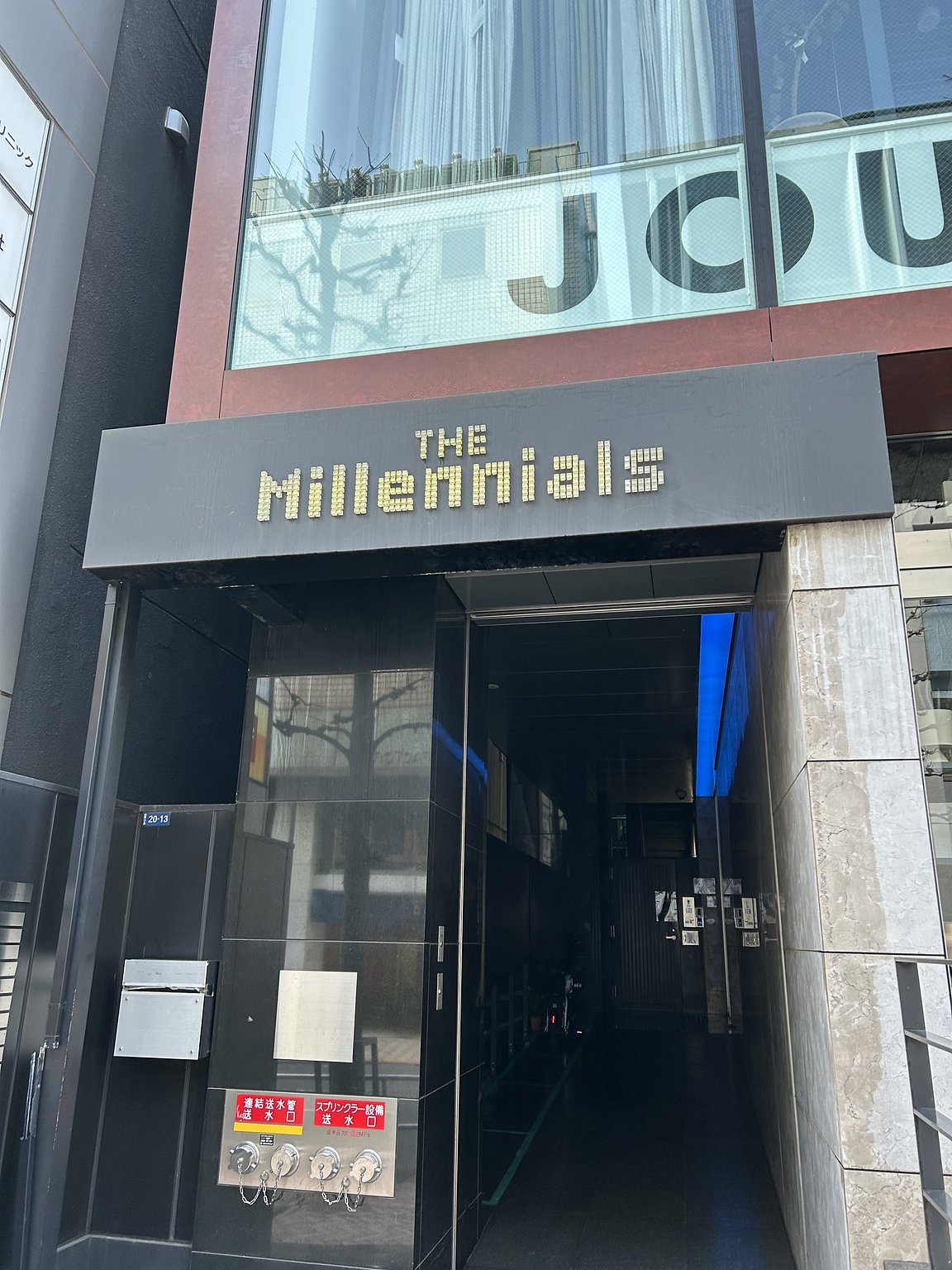 The capsule hotel I was curious about exceeded my expectations