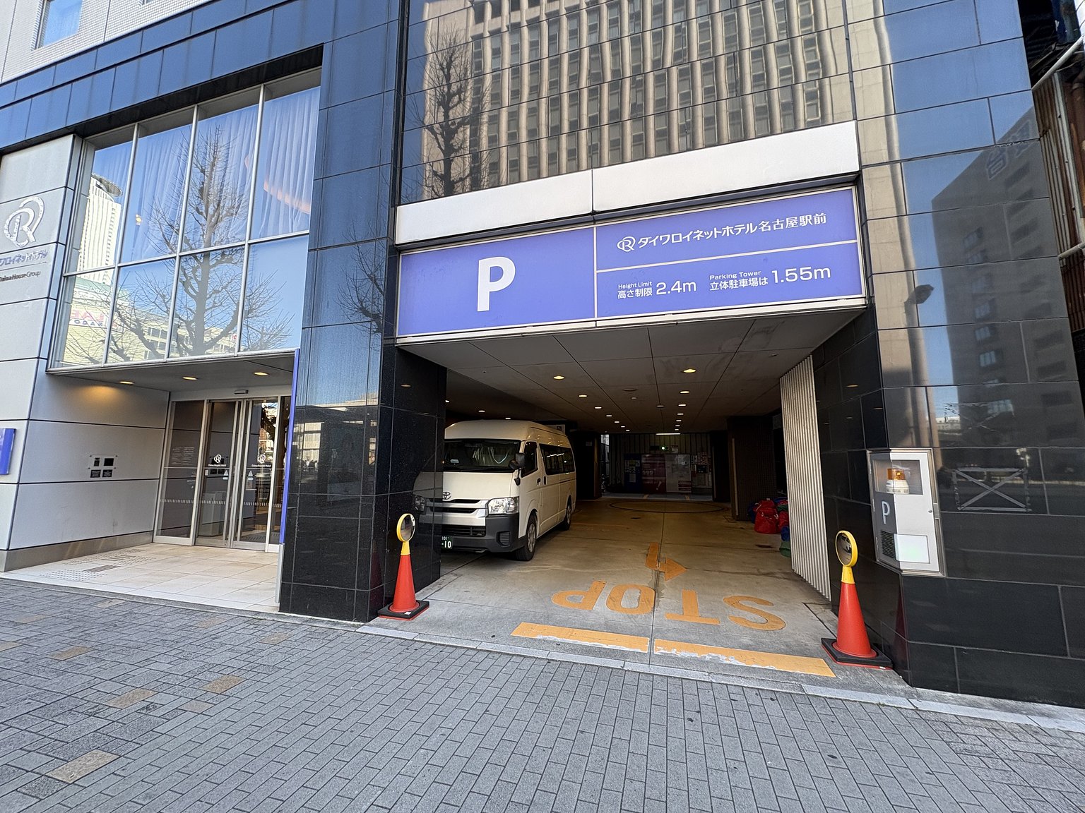 名古屋車站附近的便宜停車場（就在官方停車場旁邊）！適合開車旅行的人！每上升一層就減少100日元！