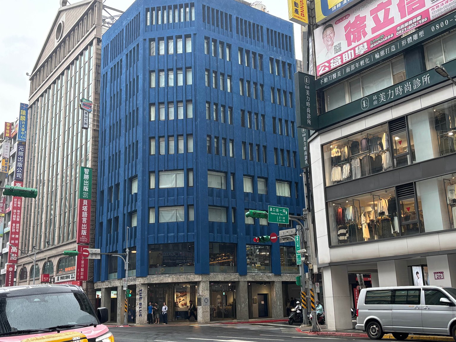 Conveniently Close to Taipei Station