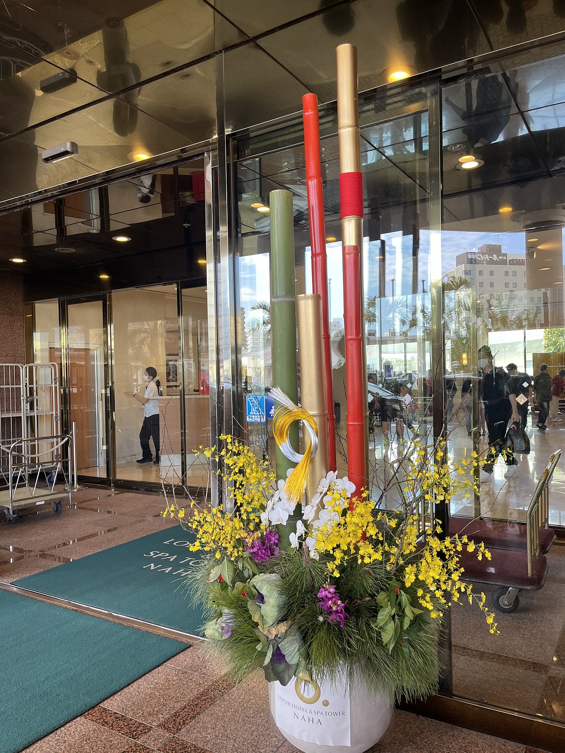 New Year's Eve Family Stay