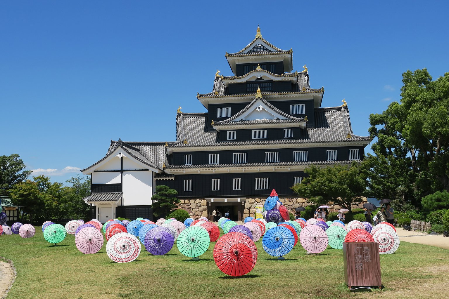 Hotel Near Okayama's Famous Landmarks